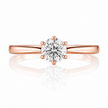 R03066 - 0.95 TCW Diamond Studded Gold Solitaire Ring